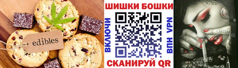блэк спрут как войти  Новосиль  Еда ТГК марихуана 
