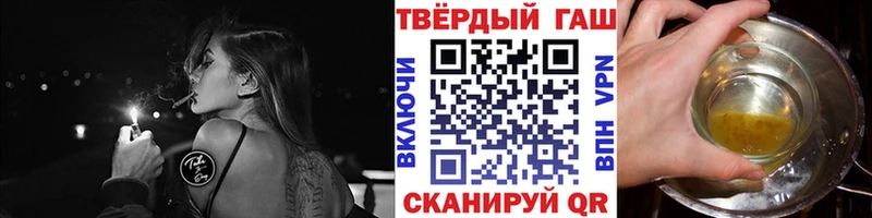 Гашиш убойный  ОМГ ОМГ ТОР  Новосиль  где купить наркоту 
