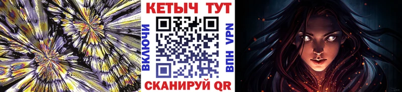 Кетамин ketamine  Новосиль 