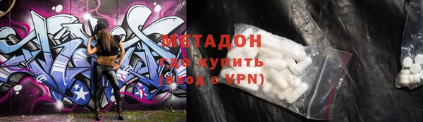 прущая мука Арсеньев