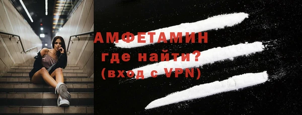 прущая мука Арсеньев