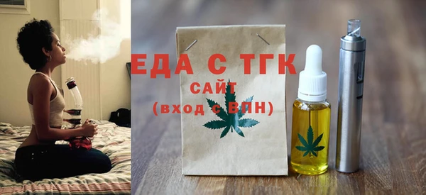 героин Аркадак