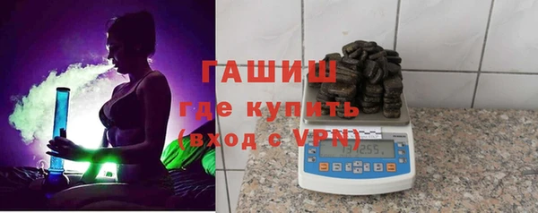 героин Аркадак