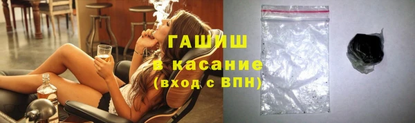 героин Аркадак