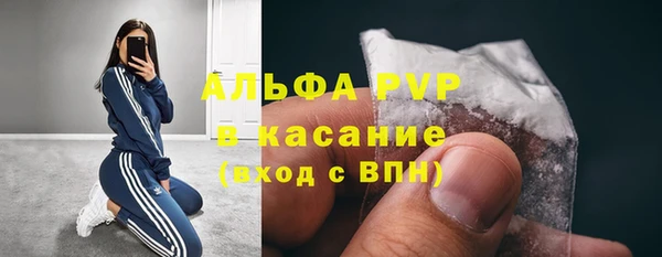 героин Аркадак