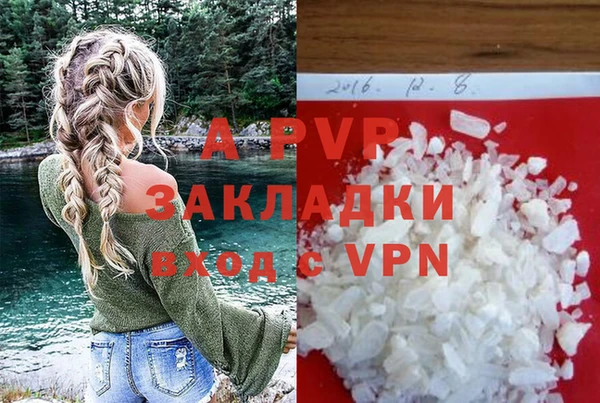 героин Аркадак