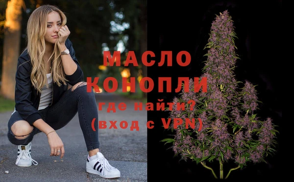 героин Аркадак