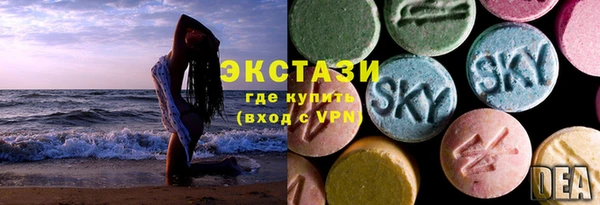 героин Аркадак