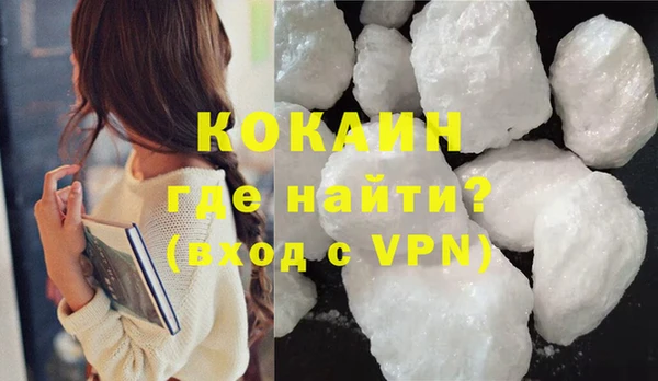 героин Аркадак