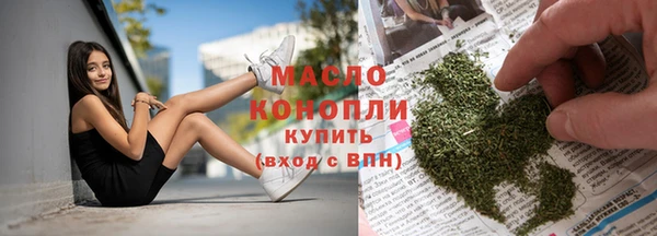 прущая мука Арсеньев