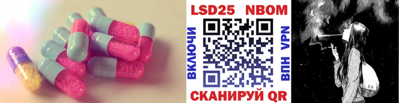 hydra ТОР  Новосиль  ЛСД экстази ecstasy 