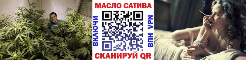 Дистиллят ТГК THC oil  KRAKEN ONION  Новосиль 