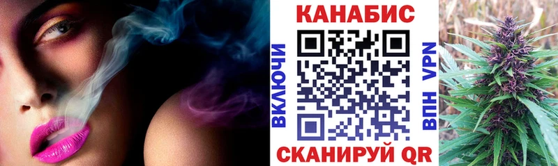 Бошки марихуана планчик  ОМГ ОМГ сайт  Новосиль 